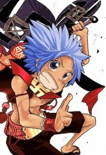 Portada de Shinobi No Ban