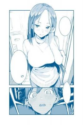 Portada de Shinya Ni Ikenai Koto Wo Shi Ni Kuru Onee San