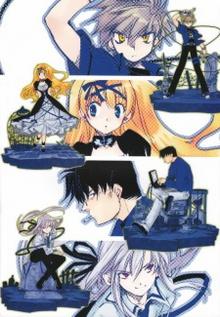 Portada de Shinyaku Ookami Ga Kuru