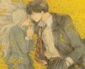 Portada de Shiota Sensei To Amai Chan