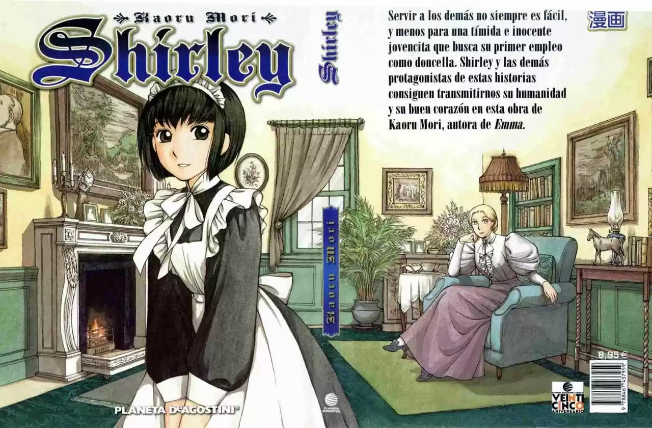 Portada de Shirley
