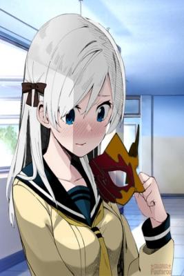 Portada de Shirogane San La Chica Que Oculta Sus Emociones