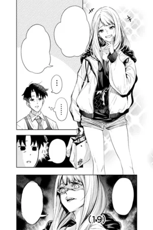 Portada de Shokuba no onna no ko ni toushi suru hanash