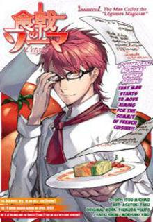 Portada de Shokugeki No Soma Etoile