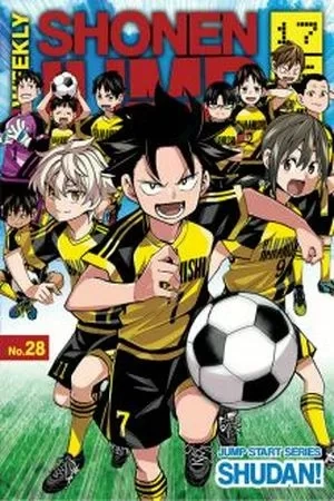Portada de Shoodan!