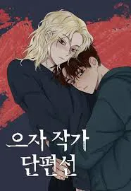 Portada de Short Stories by Euja