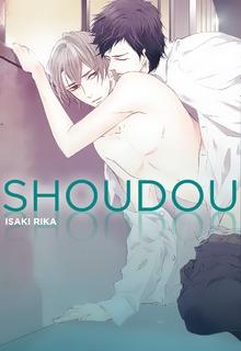 Portada de Shoudou
