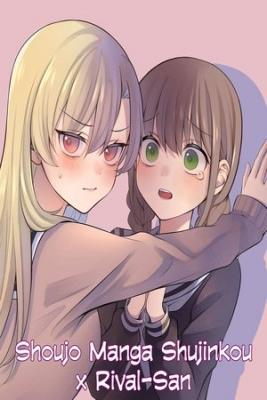 Portada de Shoujo Manga Shujinko X Rival San