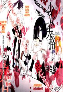 Portada de Shoujo Shikkaku