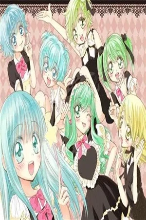 Portada de SHOUJO SHOUNEN