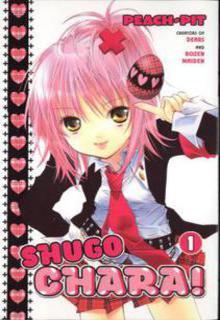 Portada de Shugo Chara