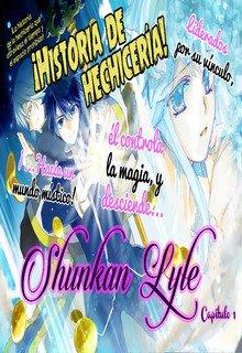 Portada de Shunkan Lyle