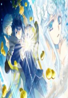 Portada de Shunkan Ryle