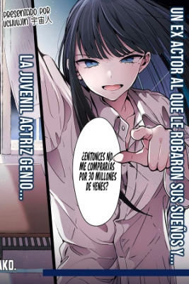 Portada de Shuuen No Alhabor