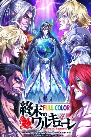 Portada de Shuumatsu no Valkyrie Full Color (Webtoon)