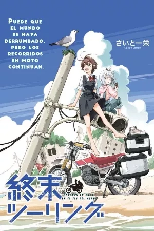 Portada de Shuumatsu Touring