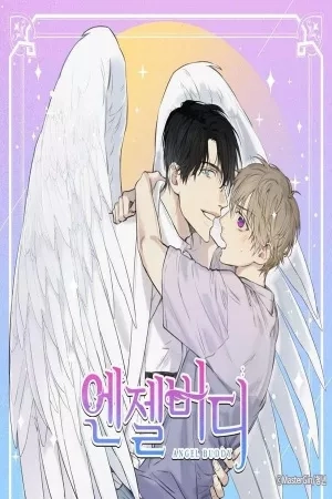 Portada de SIDE STORY - ANGEL BUDDY