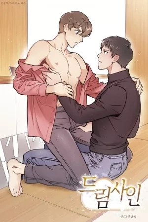 Portada de Signo de sueño