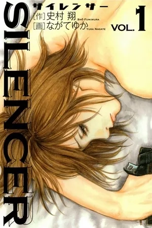 Portada de Silencer