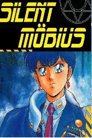 Portada de Silent Mobius