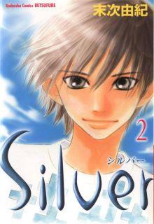 Portada de Silver Suetsugu Yuki