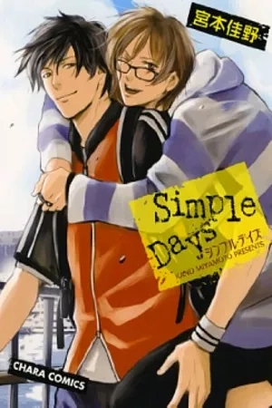 Portada de SIMPLE DAYS
