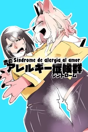 Portada de Síndrome de alergia la amor