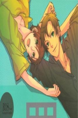 Portada de Sinful Man