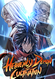 Portada de Sistema De Cultivo Del Demonio Celestial