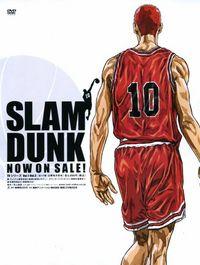 Portada de Slam Dunk