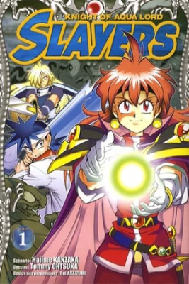 Portada de Slayers Knight Of Aqualord