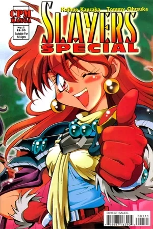 Portada de Slayers Special