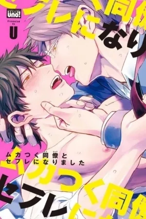 Portada de Sleeping whit the Enemy