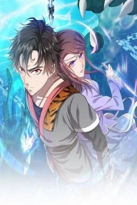 Portada de Sleepy Dragon Continent