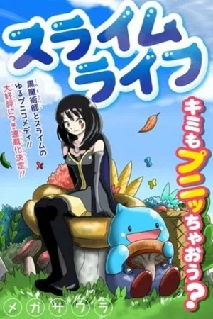 Portada de Slime Life