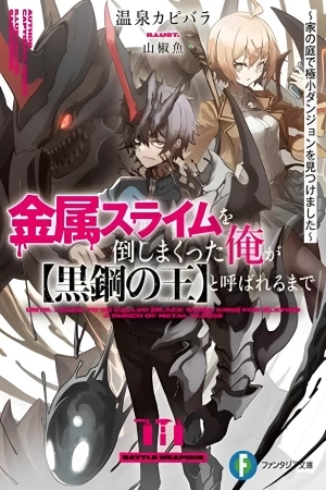Portada de Slime Slayer: From Zero To Black Steel King