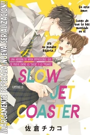 Portada de Slow Jet Coaster