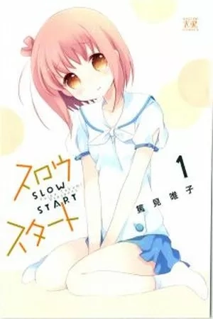 Portada de Slow Start