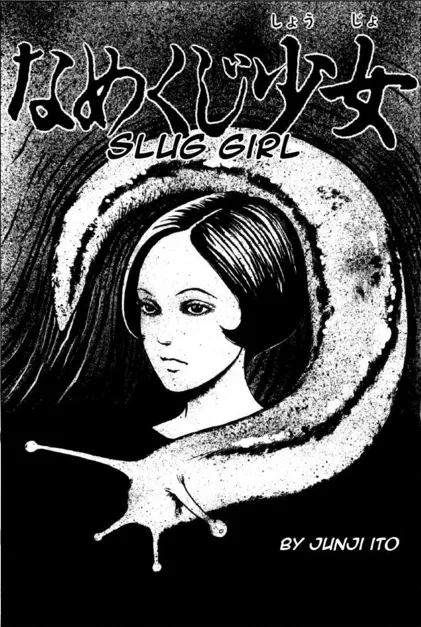 Portada de Slug Girl