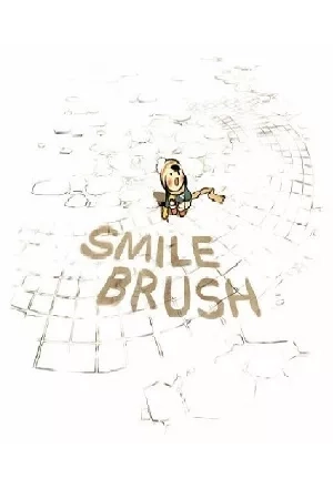 Portada de smile brush