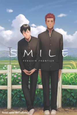 Portada de Smile