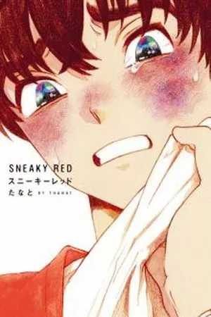 Portada de Sneaky Red