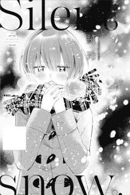 Portada de Snow Talk