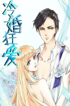 Portada de Snow Y Su Esposo Diabólico