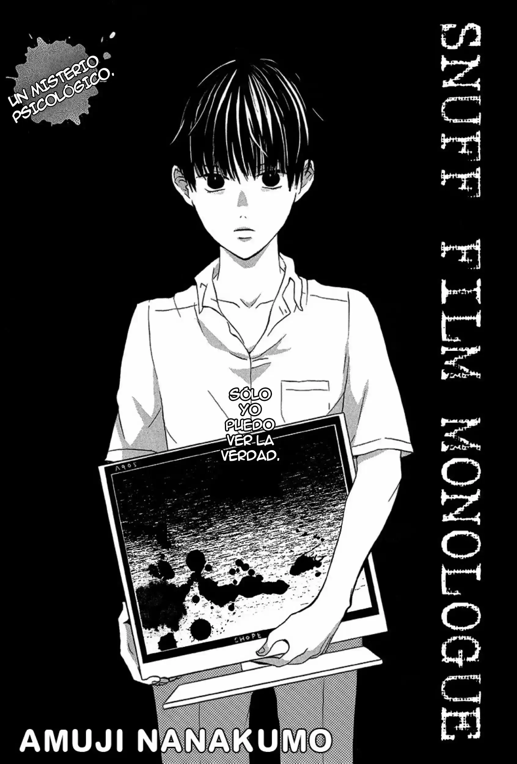 Portada de Snuff Film Monologue