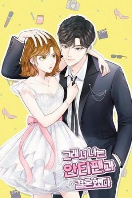 Portada de So I Married An Anti Fan