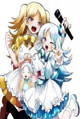 Portada de Sobodol Yomei Wazuka No Obaa Chan Wakagaette Mago To Idol Ni Naru