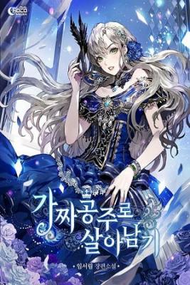 Portada de Sobreviviendo Como La Princesa Falsa
