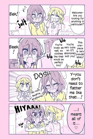 Portada de Social anxiety vs Yuri