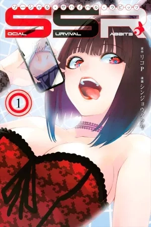 Portada de Social Survival Rabbits